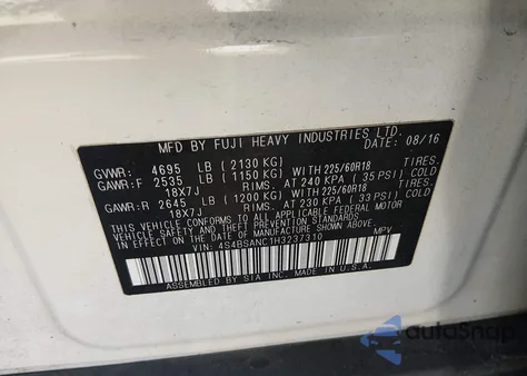 2017 Subaru Outback 2.5I Limited z USA, uszkodzony, nr VIN 4S4BSANC1H3237310